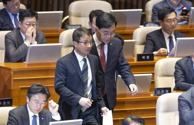 국회 본회의. 연합뉴스