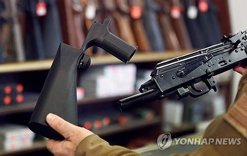 기사와 무관, 자료사진. [연합뉴스]