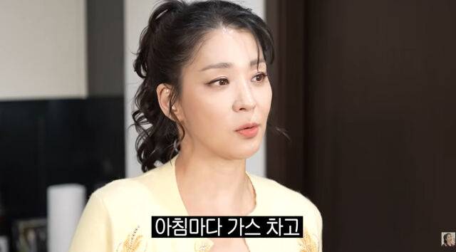 한고은./유튜브