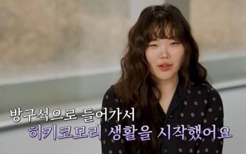 [tvN ‘유퀴즈 온 더 블럭’]