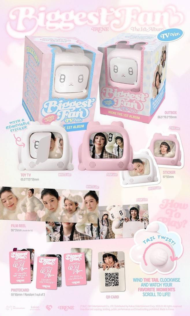 그룹 레드벨벳(Red Velvet)멤버 아이린이 솔로 정규 1집 ‘비기스트 팬’(Biggest Fan) 티비 버전 앨범 사양을 공개했다. 아이돌 앨범 구성은 갈 수록 다양해지고 있다./사진제공=에스엠(SM) 엔터테인먼트