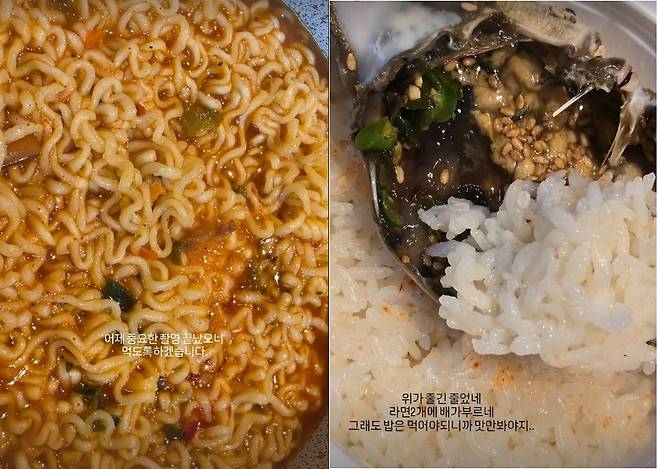 풍자 소셜미디어