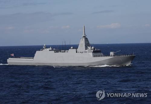일본 해상자위대 호위함 [EPA 연합뉴스 자료사진]