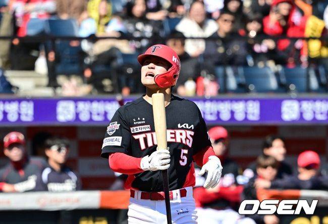 [OSEN=박준형 기자] KIA 타이거즈 김도영 2026.03.19  / soul1014@osen.co.kr