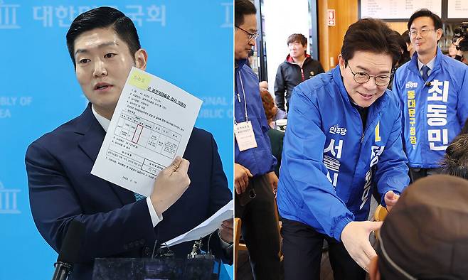 김재섭 의원 기자회견서 의혹 제기 국민의힘 김재섭 의원이 31일 서울 여의도 소통관에서 기자회견을 열고 더불어민주당 서울시장 선거에 출마한 정원오 예비후보가 성동구청장 재임 중 여성 공무원과 멕시코 휴양지 출장을 다녀왔다는 의혹을 제기했다. 정 예비후보 측은 “11명의 한국 참여단이 함께 소화한 정당한 공무로 칸쿤은 경유지”라고 반박했다. 오른쪽 사진은 정 예비후보가 이날 서울 동대문구 장안벚꽃로 일대에서 시민들을 만나 악수하는 모습. 뉴스1, 연합뉴스