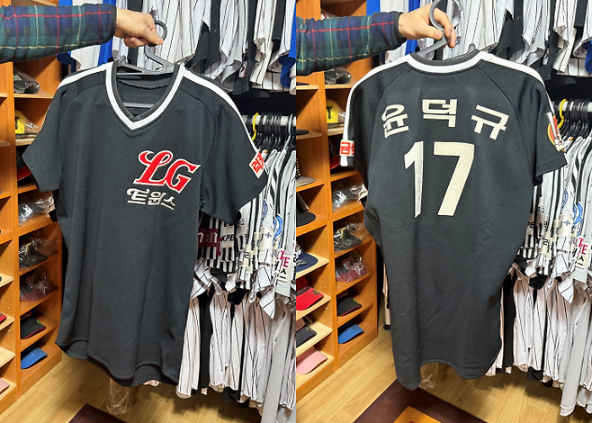 LG트윈스의 1990년 창단 유니폼. 김도연 기자