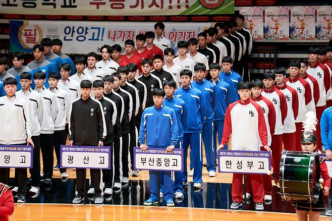 사진제공|주)바른손이앤에이