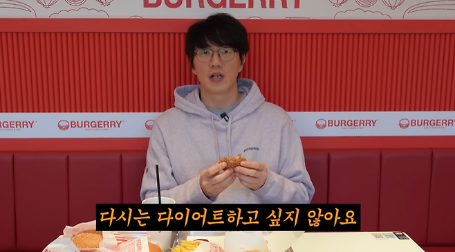 성시경 유튜브 채널 영상 캡처.