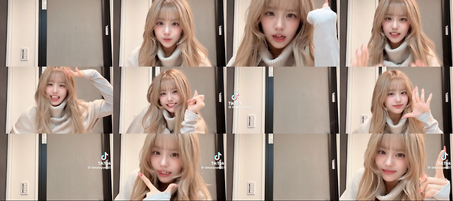 CSR 유나 SNS