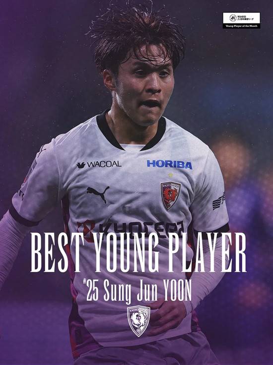 ▲ 출처| 교토 상가 SNS