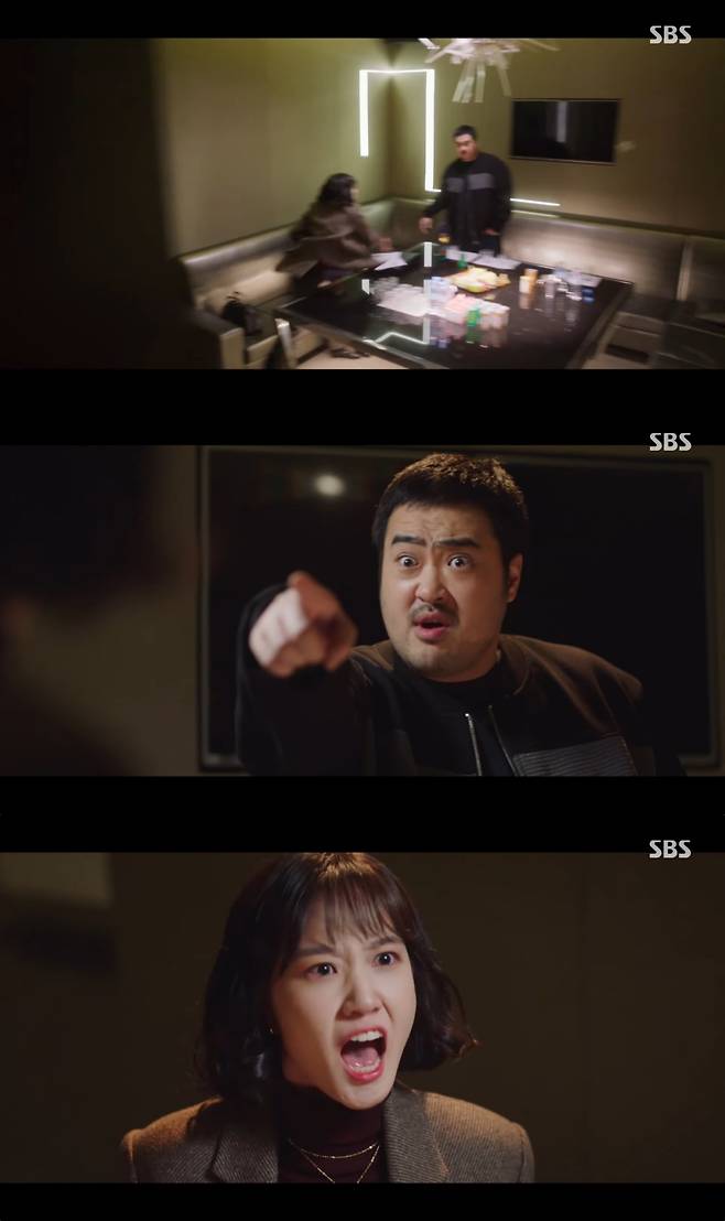 '스토브리그 일본판' 예고편 캡처