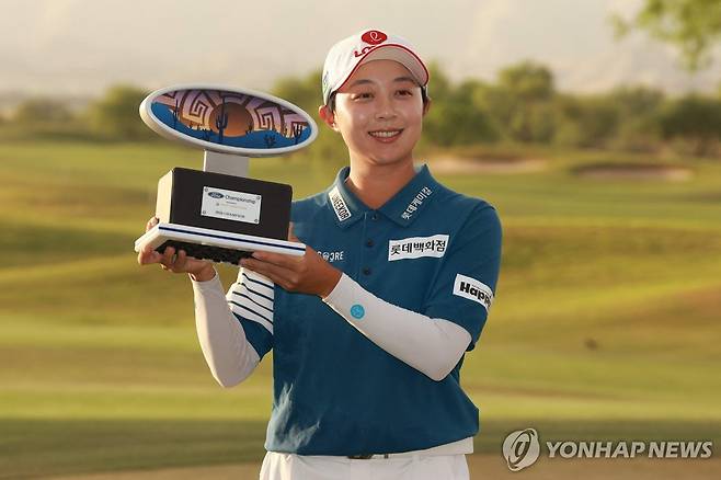 LPGA 투어 포드 챔피언십에서 우승한 김효주 [게티이미지/AFP=연합뉴스]