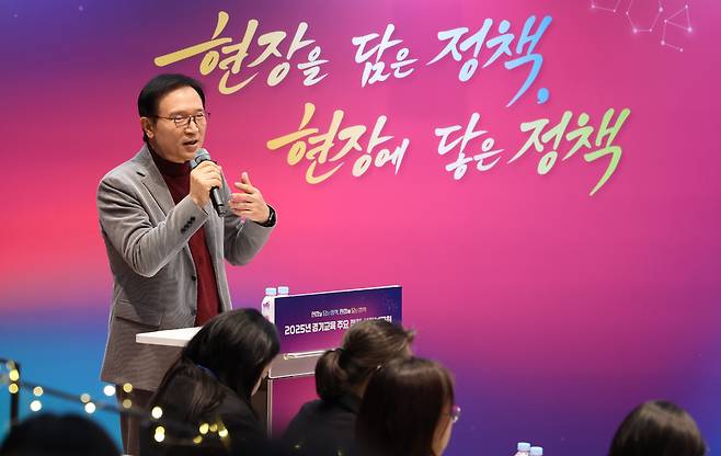 ▲ 임태희 경기도교육감 /인천일보 DB