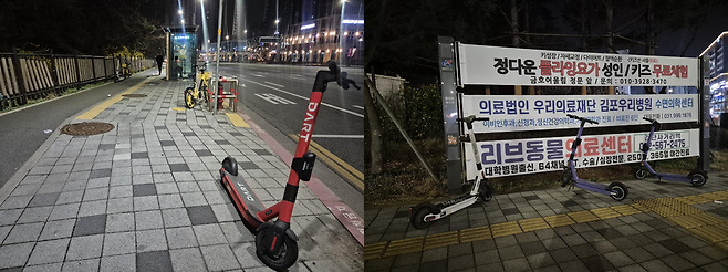 ▲&nbsp;인천 서구 남두장사거리에서 원당동 사거리 일대 인도에 방치된 킥보드. /박해윤 기자 yun@incheonilbo.com