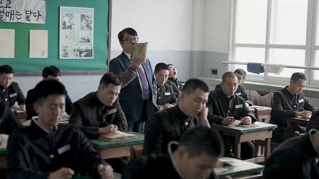 독립영화 <대전, 1960> 중 한 장면 제공=대전영화협회 씬영사이