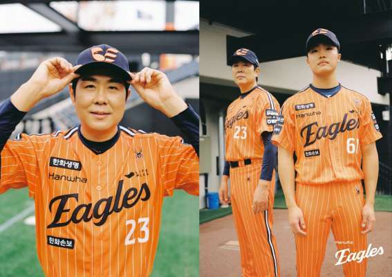 한화이글스 '전설' 정민철과 정우주