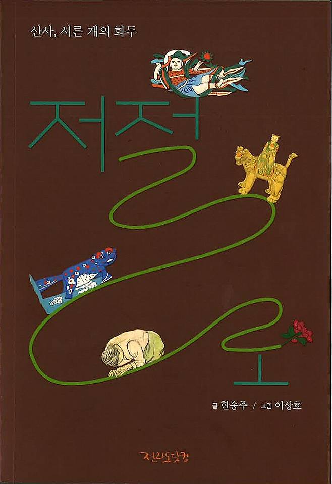 ���� �������� �������Ρ�