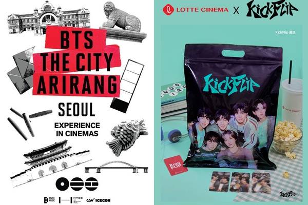 제공=CGV, 롯데시네마