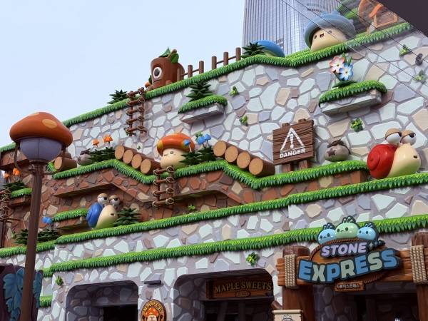 롯데월드 내 위치한 메이플 아일랜드의 패밀리형 롤러코스터 '스톤 익스프레스' 외관./사진=미디어펜 박재훈 기자