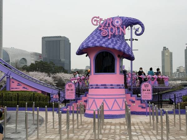 메이플 아일랜드 리뉴얼 어트랙션인 자이로 스핀./사진=미디어펜 박재훈 기자