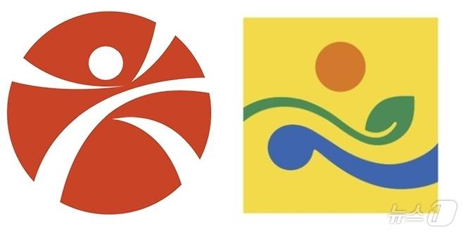 광주광역시청(왼쪽)와 전라남도청(오른쪽)의 심벌마크. 전남과 광주는 행정통합 특별법에 따라 오는 7월 1일 '전남광주특별시'로 통합된다. ⓒ 뉴스1