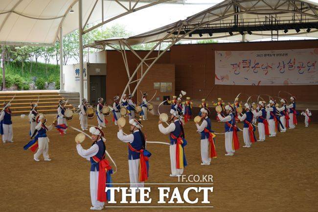 무형유산 '평택 농악' 모습. /경기도