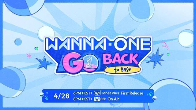워너원의 리얼리티 프로그램 '워너원 고 : 백투베이스'가 오는 28일 오후 6시 시청자들과 만난다. /엠넷 플러스