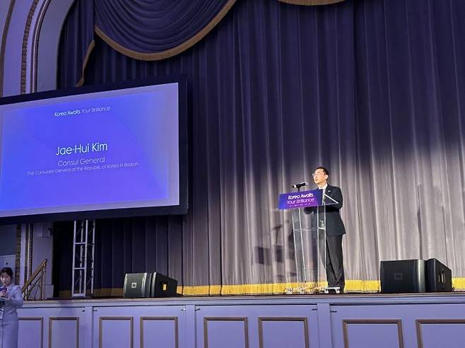 김재휘 주보스턴 총영사가 지난달 31일 보스턴에서 열린 ‘해외인재 유치 홍보 행사(Korea awaits your brilliance)’에서 축사를 하고 있다. 사진=표준연