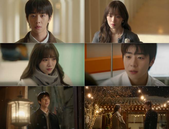 ‘찬란한 너의 계절에’ (사진=MBC)