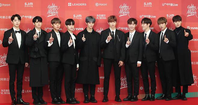 워너원 라이관린, 옹성우, 박지훈, 이대휘, 배진영, 강다니엘, 윤지성, 김재환, 박우진, 황민현. /뉴스1