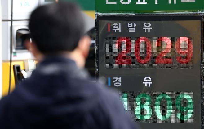 이재명 대통령은 31일 청와대에서 국무회의를 열고 '2026년 추경 예산안'을 의결했다. 사진은 이날 오후 서울의 한 주유소의 모습. 2026.3.31 ⓒ 뉴스1 최지환 기자 /사진=뉴스1