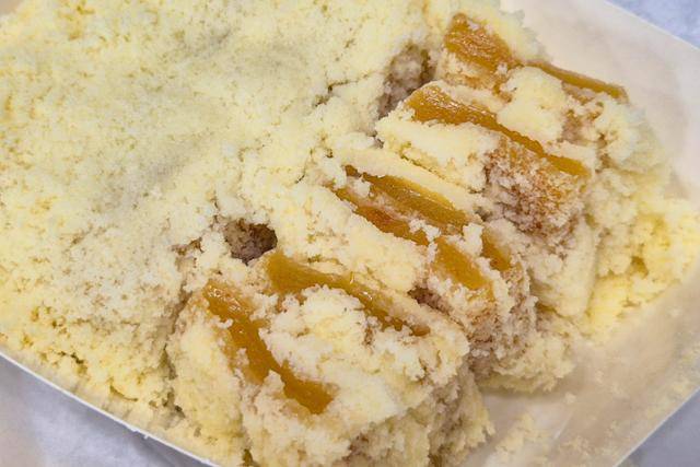 광주 북구 창억떡 중흥본점에서 구매한 호박인절미.