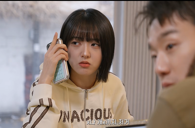 사진=유튜브 채널 ‘예상치 못한 필름’ 캡처