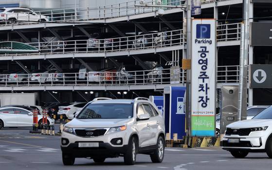 서울의 한 공영주차장의 모습. 뉴스1