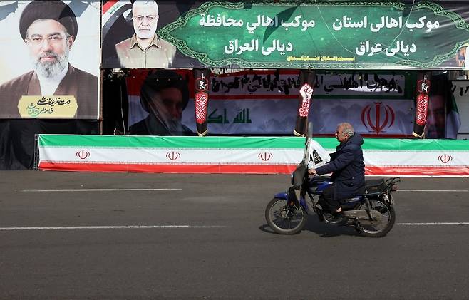 사진=EPA연합뉴스