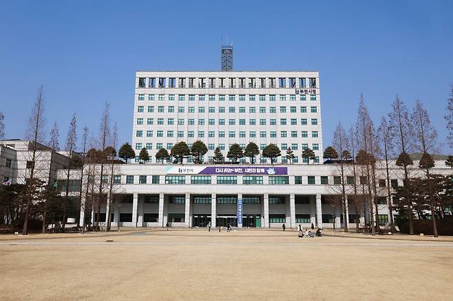 부천시청 전경, 부천시 제공