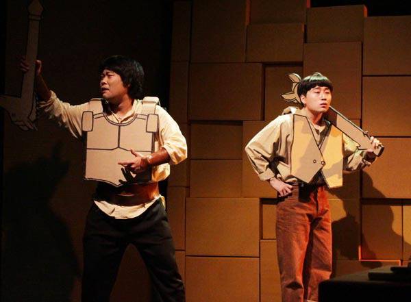 올해 부산연극제 경연작 극단 우릿의 ‘돈키호테: 미치거나, 즐기거나’ . 부산연극협회 제공