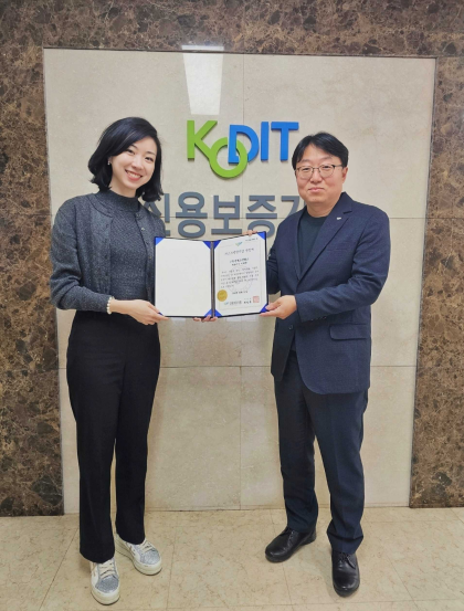 NXN Labs 이재원 대표(왼쪽)와 신용보증기금 인천스타트업지점 이창권 지점장. 사진=NXN Labs