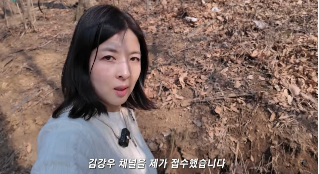 채널에 접속조차 못 한 김강우와 달리, 아내 한무영이 먼저 주인이 됐다. 사진=김강우 유튜브 채널