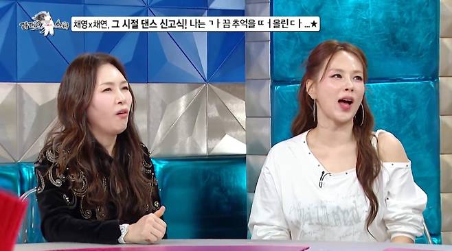 가수 조갑경의 MBC '라디오스타' 출연분 방영일인 1일 홍서범 조갑경 부부의 전 며느리 A씨가 양육비를 언급하며 사과를 요구했다. /사진=MBC '라디오스타' 선공개영상