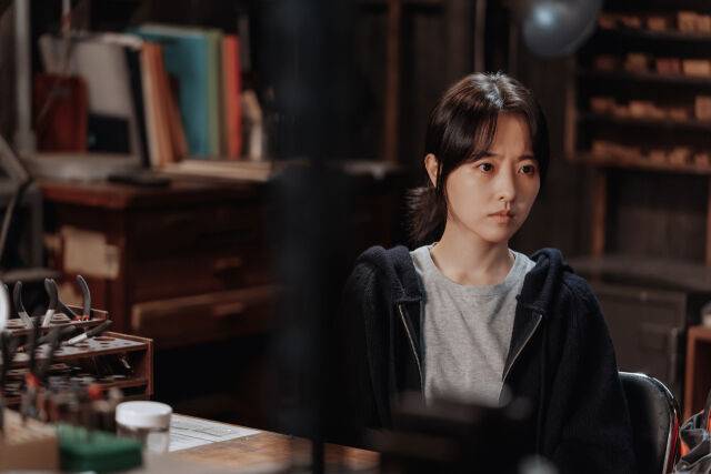 배우 박보영 '골드랜드' 스틸 / 디즈니+