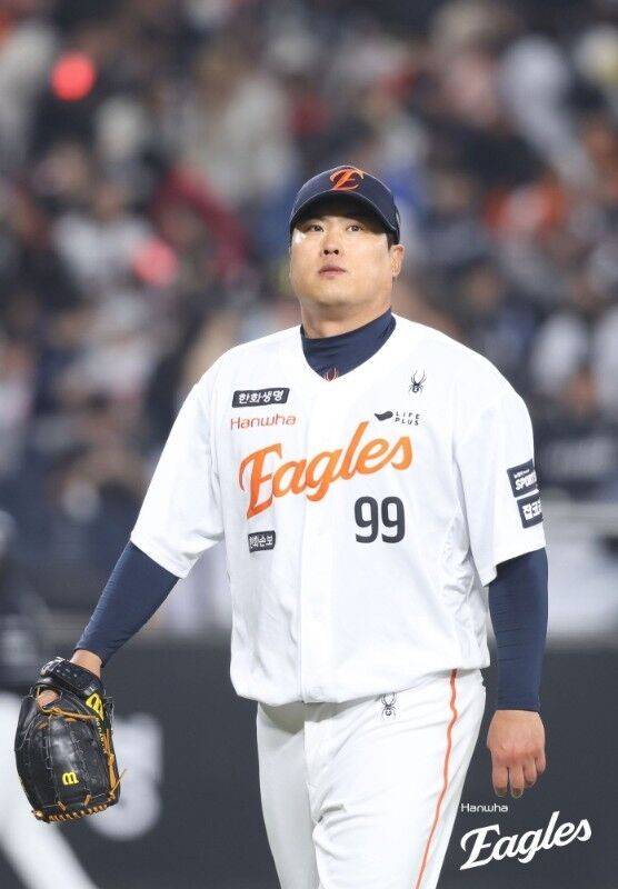 한화 이글스 류현진./한화 이글스