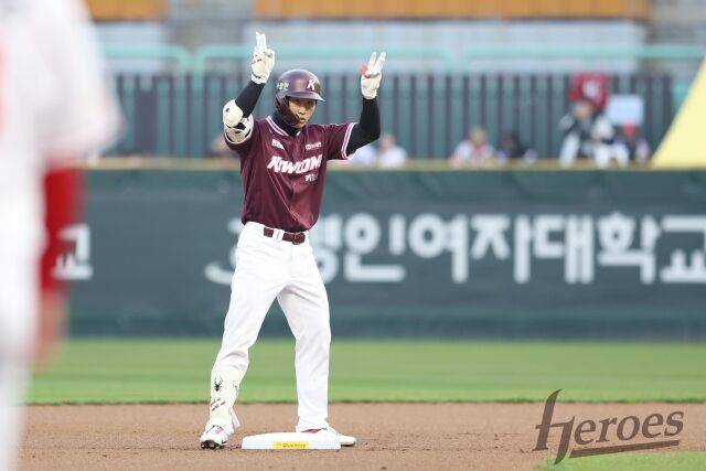 키움 히어로즈 이주형./키움 히어로즈