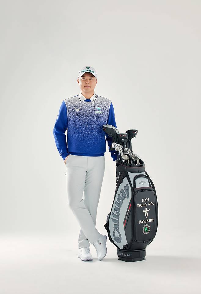 인터내셔널 시리즈 재팬에 출전하는 함정우 프로 [캘러웨이 골프 제공]