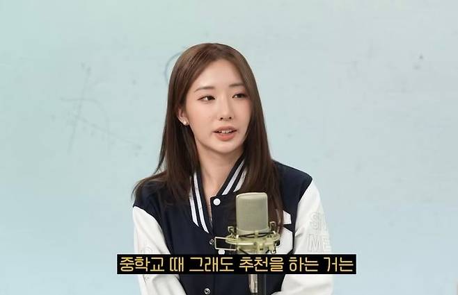 [유튜브 채널 ‘스튜디오S’]