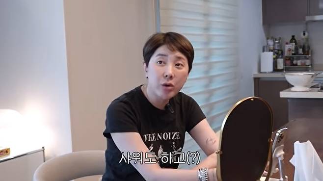 ‘개과천선 서인영’ 채널 캡처