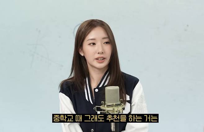 [작성중] 서울대 의대를 비롯해 의과대학 6곳에 수시로 합격한 '의대 수시 6관왕' 이주안씨가 자신의 공부 비법을 공개했다. (사진='스튜디오S' 유튜브 채널 캡처) *재판매 및 DB 금지