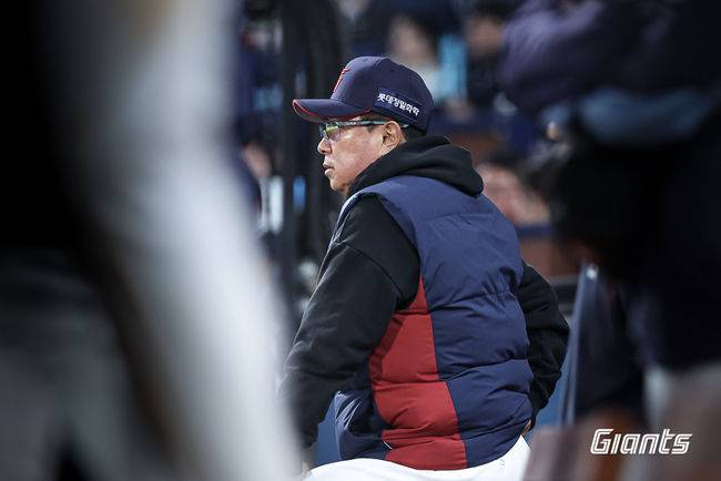 롯데 자이언츠 제공