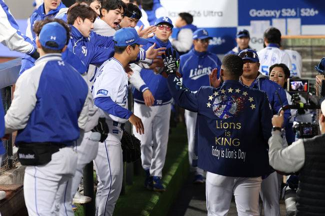 삼성 라이온즈 제공