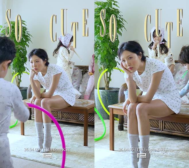 화사의 새 디지털 싱글 'So Cute'(쏘 큐트) 티저. 피네이션 유튜브 캡처